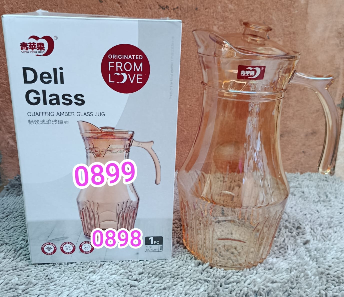 PRICE DROP !! CLASSIC GOLD WATER JUG 1.8L.Elevate your dining and kitchen style with this elegant glass water jug, now back in stock! Sleek design that fits perfectly in the fridge door