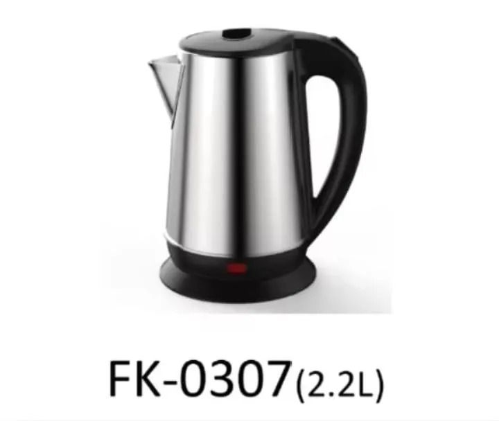 AILYONS Electric Tea Kettle, Water Boiler Jug & Heater 2L/2.2L, Fast Boiling 1500W BPA-Free Stainless Steel Kettle with Auto Shut-Off, Cordless, Safe & Durable for Home and Office