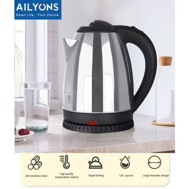 AILYONS Electric Kettle + Free 4-Way Extension Cable – Coil-Less Water Heater & Boiler Jug, Fast Boil, Stainless Steel, Durable & Convenient Home Appliance Set