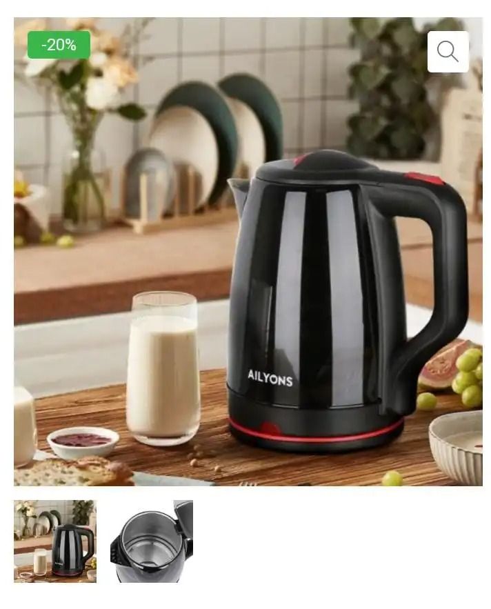AILYONS Electric Kettle 2.0L Water Heater & Boiler Jug – Rapid Boil, Rust-Resistant Stainless Steel, Auto Shut-Off, Comfortable Grip, Durable and Safe for Home or Office