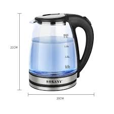 AILYONS FK-0311 2.0L Glass Electric Kettle – Small Jug Water Heater with 1500W Fast Boiling, Durable and Stylish Design