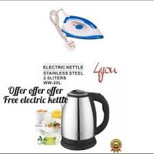 AILYONS Electric Stainless Steel Automatic Kettle + Dry Iron Combo Box – BEST VALUE Household Appliance Set for Daily Home & Office Use