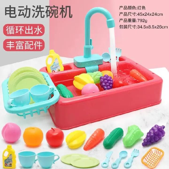 Kids Toy Kitchen Set with Functional Water, Complete Play Food, Utensils, and Storage Rack for Interactive Pretend Cooking Fun