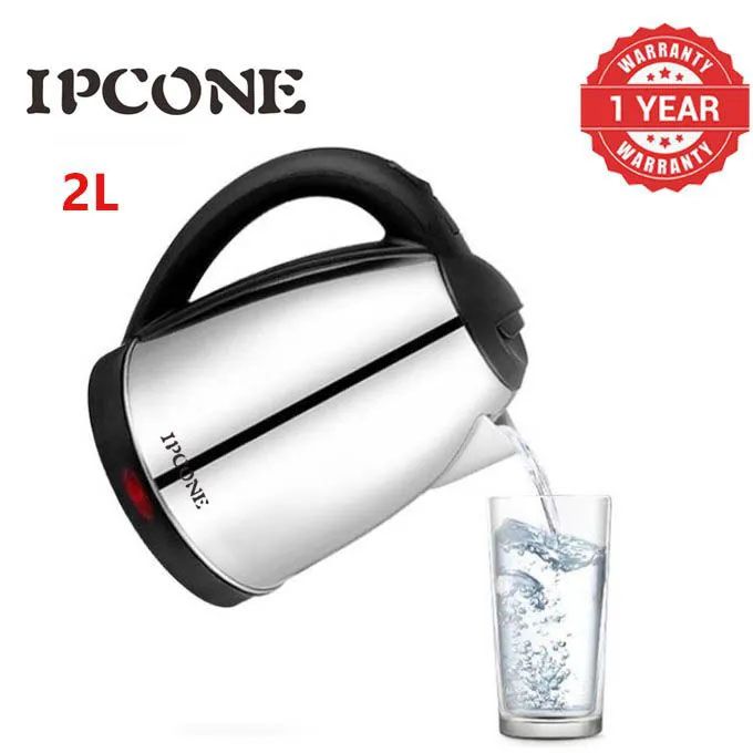 IPCONE 1500W 2.0L Electric Kettle 360⁰ Water Heater Boiler Jug