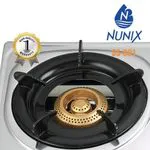 Nunix SS-001 Double Burner Stainless Steel Gas Stove – Sleek, Energy-Saving Cooker with Auto Ignition, Durable Design & Fast Flame for Modern Kenyan Homes