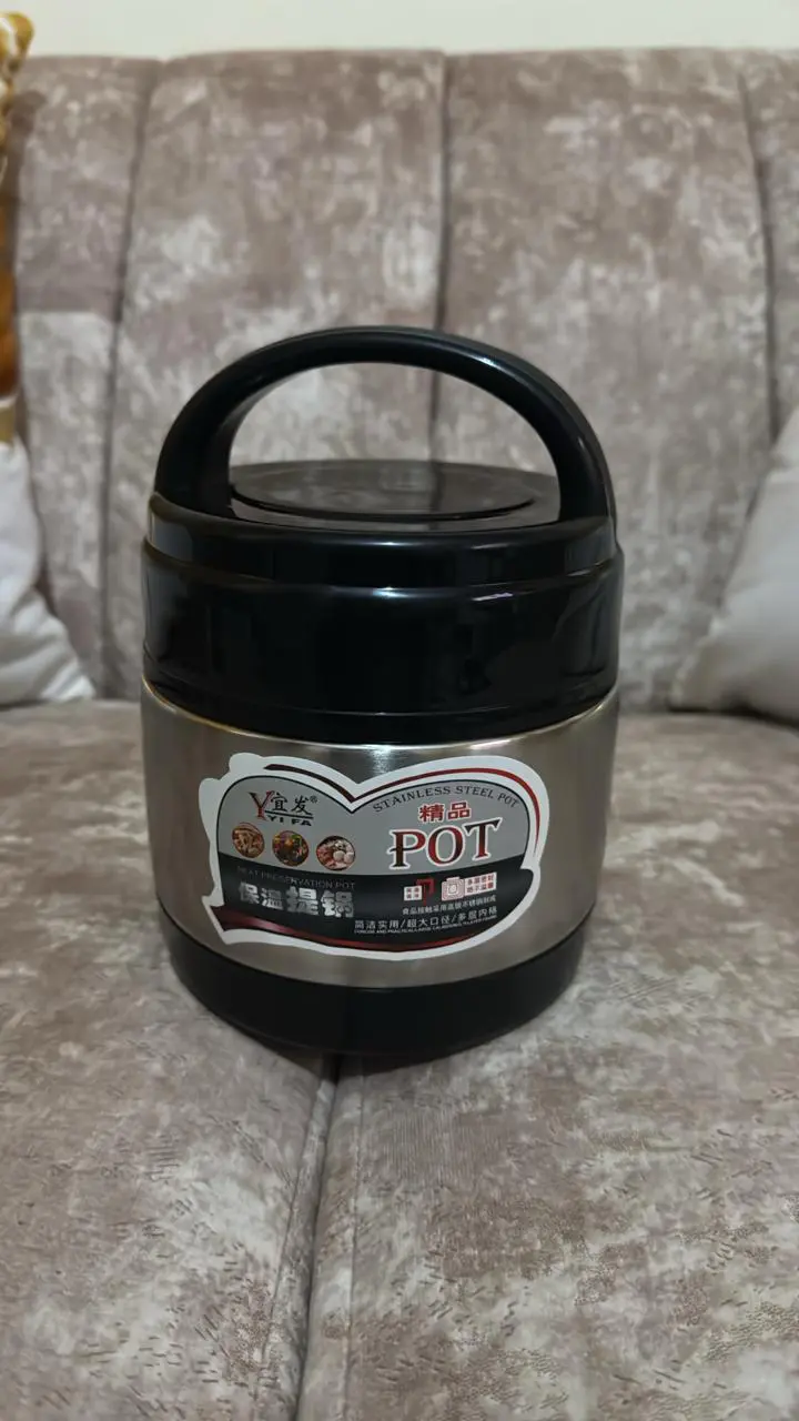 1PC Stainless Steel Lunch Box – 1000ML Insulated Food Flask Keeps Meals Hot & Fresh for 12 Hours – Ideal for Work, School, Travel & Outdoor Use