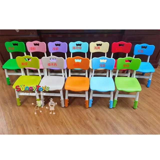 Strong, Durable and Stable Kindergarten Kids Chairs