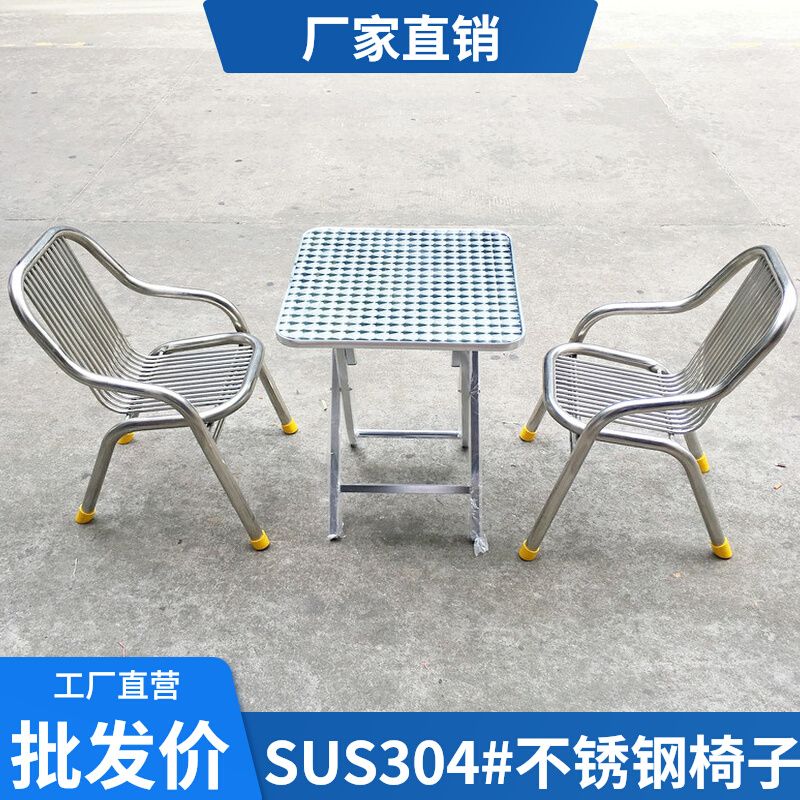 EAMES MODERN CHAIRS WITH RUST FREE STAINLESS STEEL LEG EAMES CREATIVE HOME AND OFFICE LOUNGE CAFE STACKABLE OUTDOOR HEAVYWEIGHT