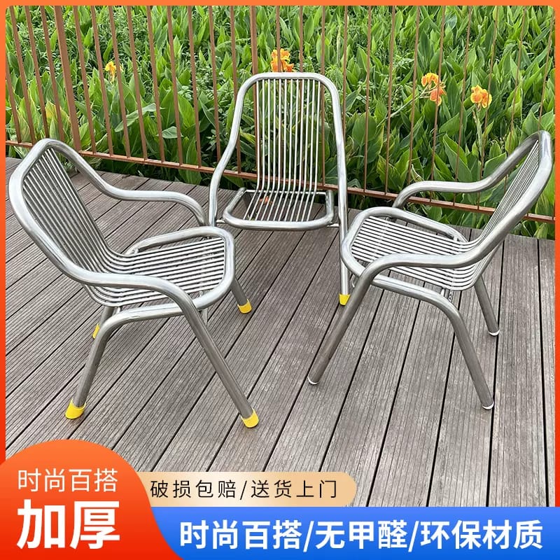 EAMES MODERN CHAIRS WITH RUST FREE STAINLESS STEEL LEG EAMES CREATIVE HOME AND OFFICE LOUNGE CAFE STACKABLE OUTDOOR HEAVYWEIGHT