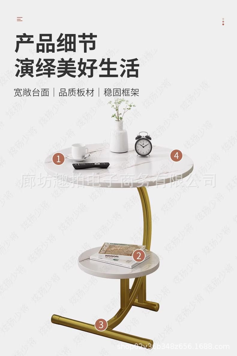 Coffee Round Marble effect Table Bedside Simple Home Balcony Minimalist  Sofa Side Creative Small Size Table. White