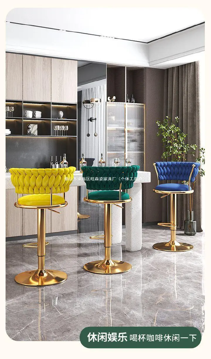 Gold Metal Counter Bar Stools KitchenCHAIR Luxury Designer Backrest Bar ISLAND Taburete Alto Home Furniture  lounge
KITCHENSTOOLS BAR STOOLS .Generic 16 Scale Round Swivel Chair Pub Barstoo
