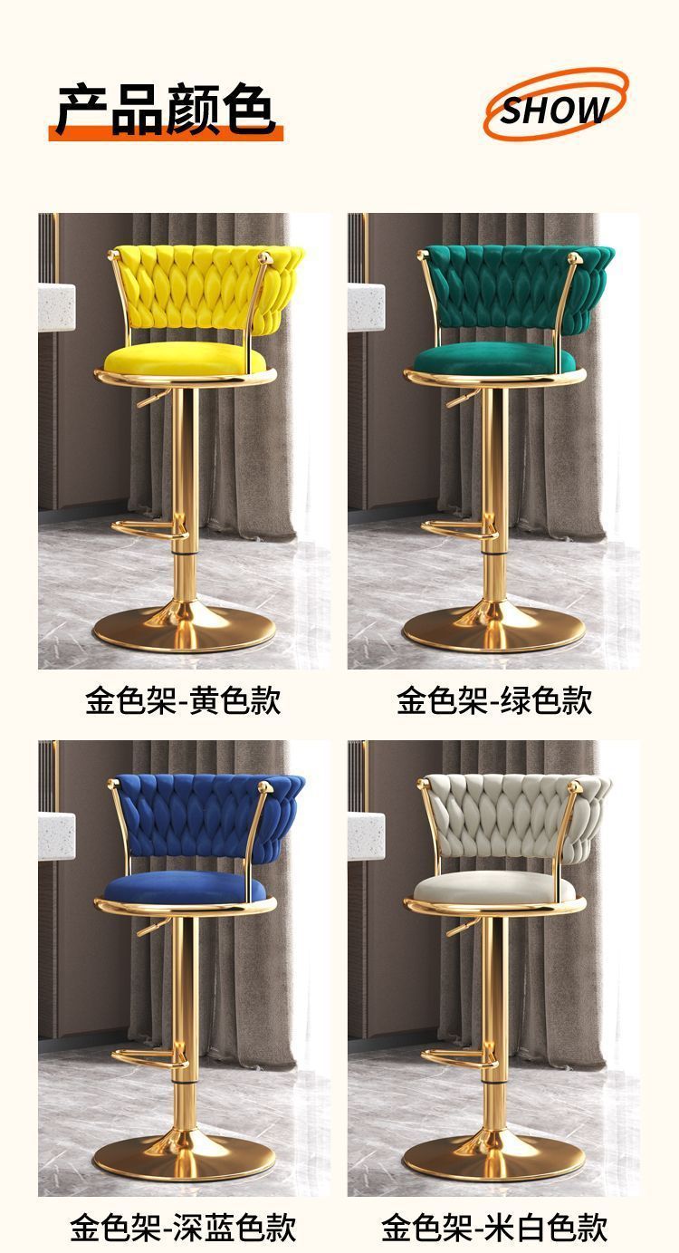Gold Metal Counter Bar Stools KitchenCHAIR Luxury Designer Backrest Bar ISLAND Taburete Alto Home Furniture  lounge
KITCHENSTOOLS BAR STOOLS .Generic 16 Scale Round Swivel Chair Pub Barstoo