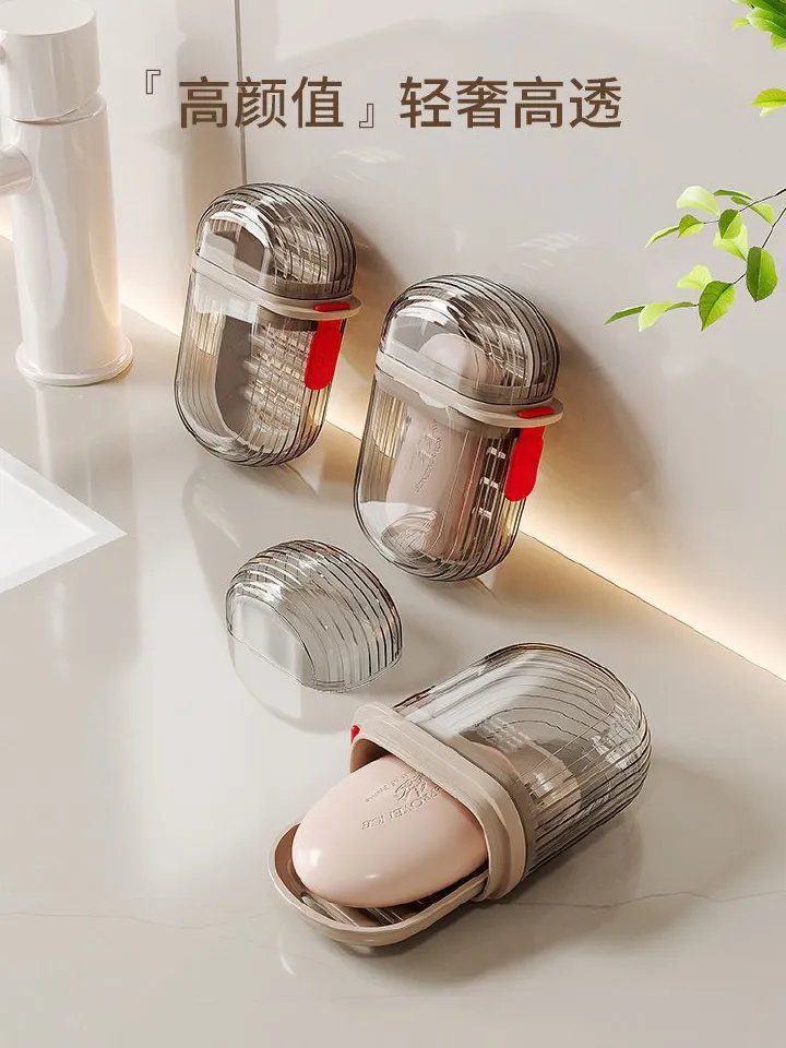 Portable Travel soap dish holder Travel soap dish case(Clear) sealed with lid drain