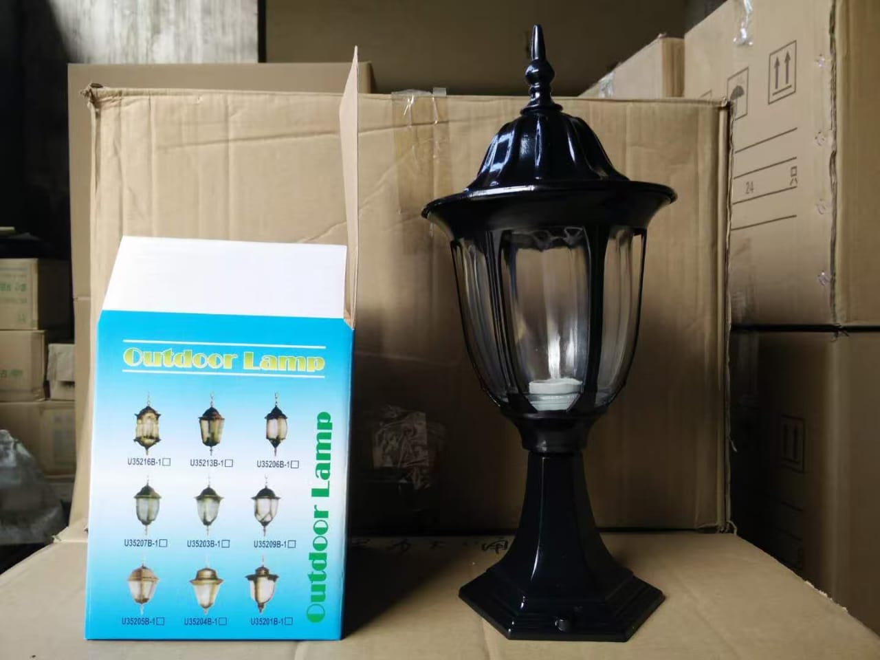 Outdoor MAIN GATE LIGHT LAMP