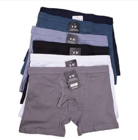 4 PCS Quality Men's Plain Cotton Boxers/Underwear/Innerwear – Comfortable Breathable Male Innerwear Shorts for Daily Use Ideal for School, office and Daily wear
4 PCS Quality Men's Plain Cotton Boxers