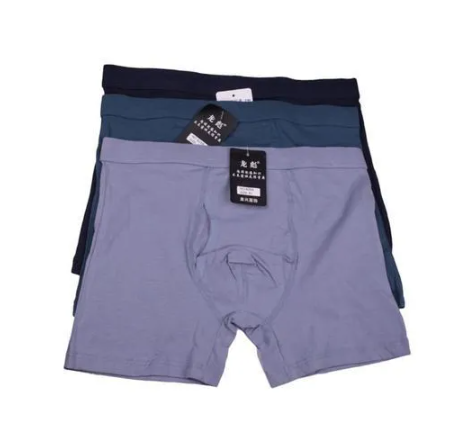 4 PCS Quality Men's Plain Cotton Boxers/Underwear/Innerwear – Comfortable Breathable Male Innerwear Shorts for Daily Use Ideal for School, office and Daily wear
4 PCS Quality Men's Plain Cotton Boxers