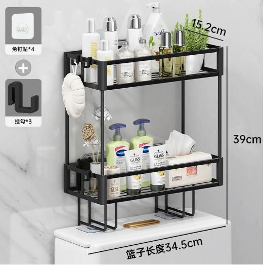TOILET STORAGE RACK.  2-Tier Bathroom Organizer Over The Toilet Storage Cabinet, Wall Shelf with 2 Hooks & Paper Rack, Cool Accessor.