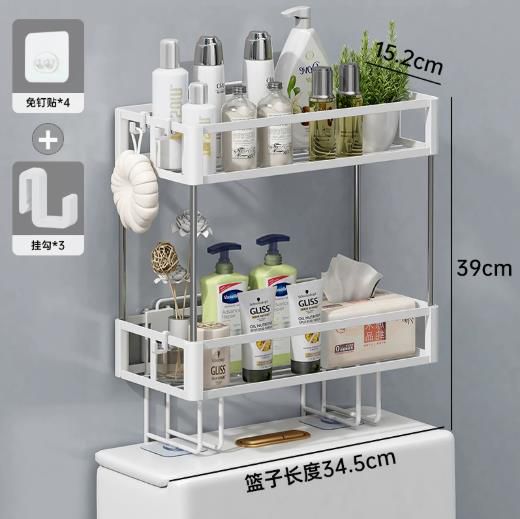 TOILET STORAGE RACK.  2-Tier Bathroom Organizer Over The Toilet Storage Cabinet, Wall Shelf with 2 Hooks & Paper Rack, Cool Accessor.