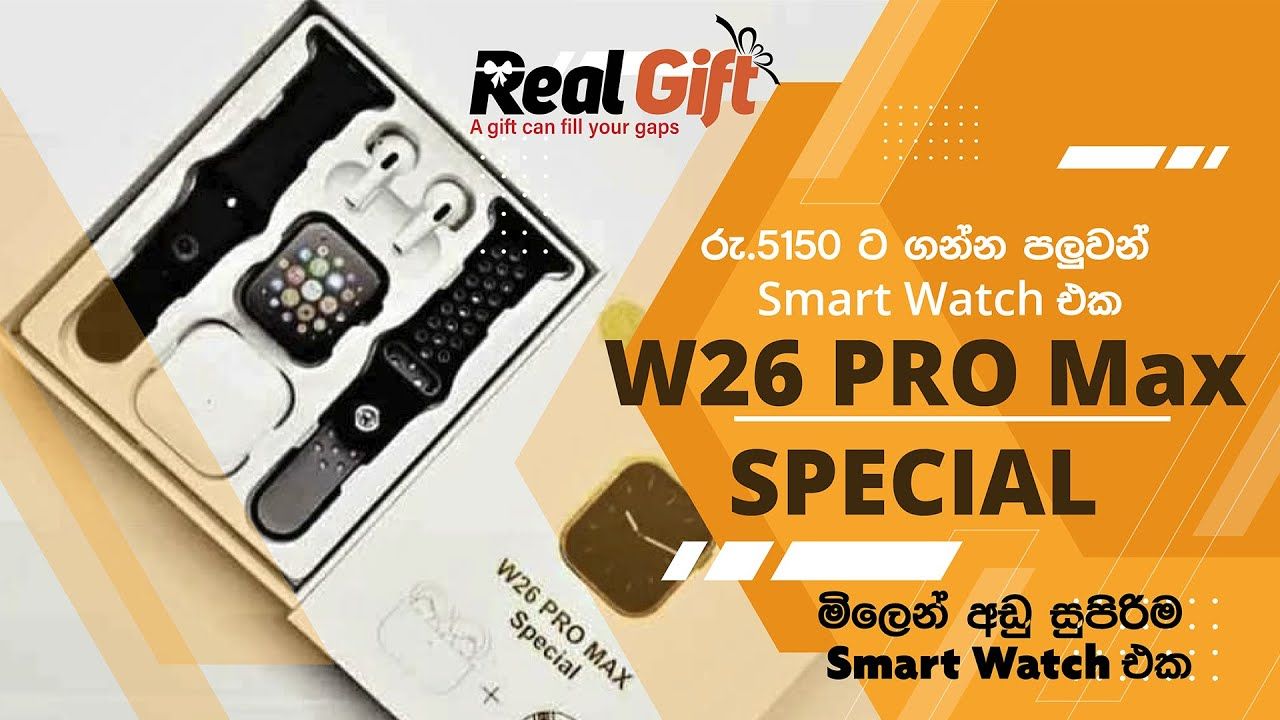 W26 PRO MAX SMARTWATCH SERIES 8, WEBW26 Ultra Max is designed as a stylish Smart Watch with Earbuds. It has a 1.44-inch display and a durable alloy vacuum plating case. It has many functions such as B