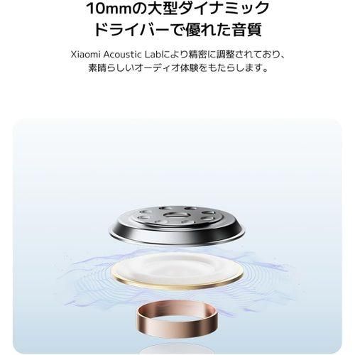 XIAOMI Wireless Earphones, Redmi buds 6 Play, 36 Hours Playtime, AI Call Noise Reduction, Low Latency Model, Ultra Lightweight, Compatible with Google Fast Pair, Fast Charging, USB Type-C