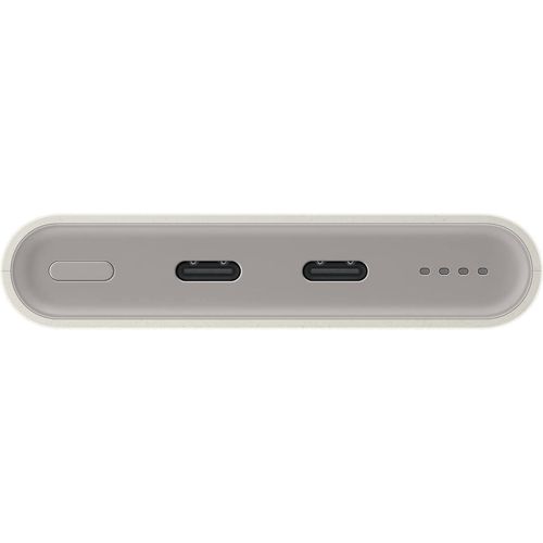 Samsung Galaxy 10000mAh Power Bank, 25W PD Fast Charging, Dual Output, Quick Charge, Beige BATTERY PACK WITH USB C CABLE - BEIGE