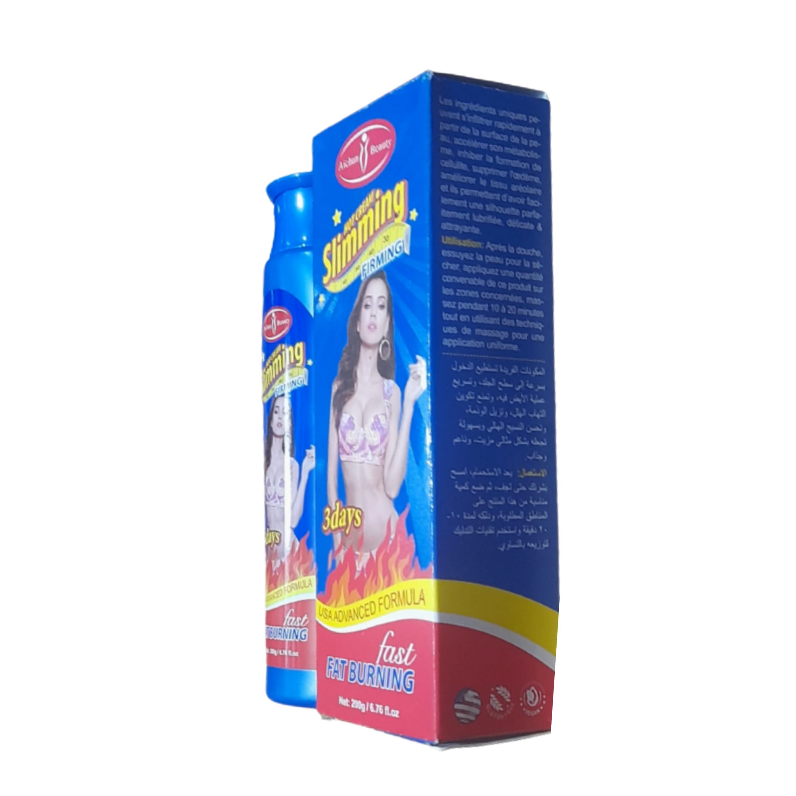 AICHUN BEAUTY Hot Chilli Slimming Cream Firming 3days Fat Burning Lose Weight 200g