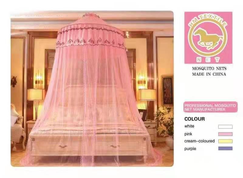 Elegant Conical Mosquito Net – Luxury Bed Canopy Transform your bedroom into a cozy, mosquito-free haven with this Elegant Conical Mosquito Net.
Designed for both function and beauty, it provides full