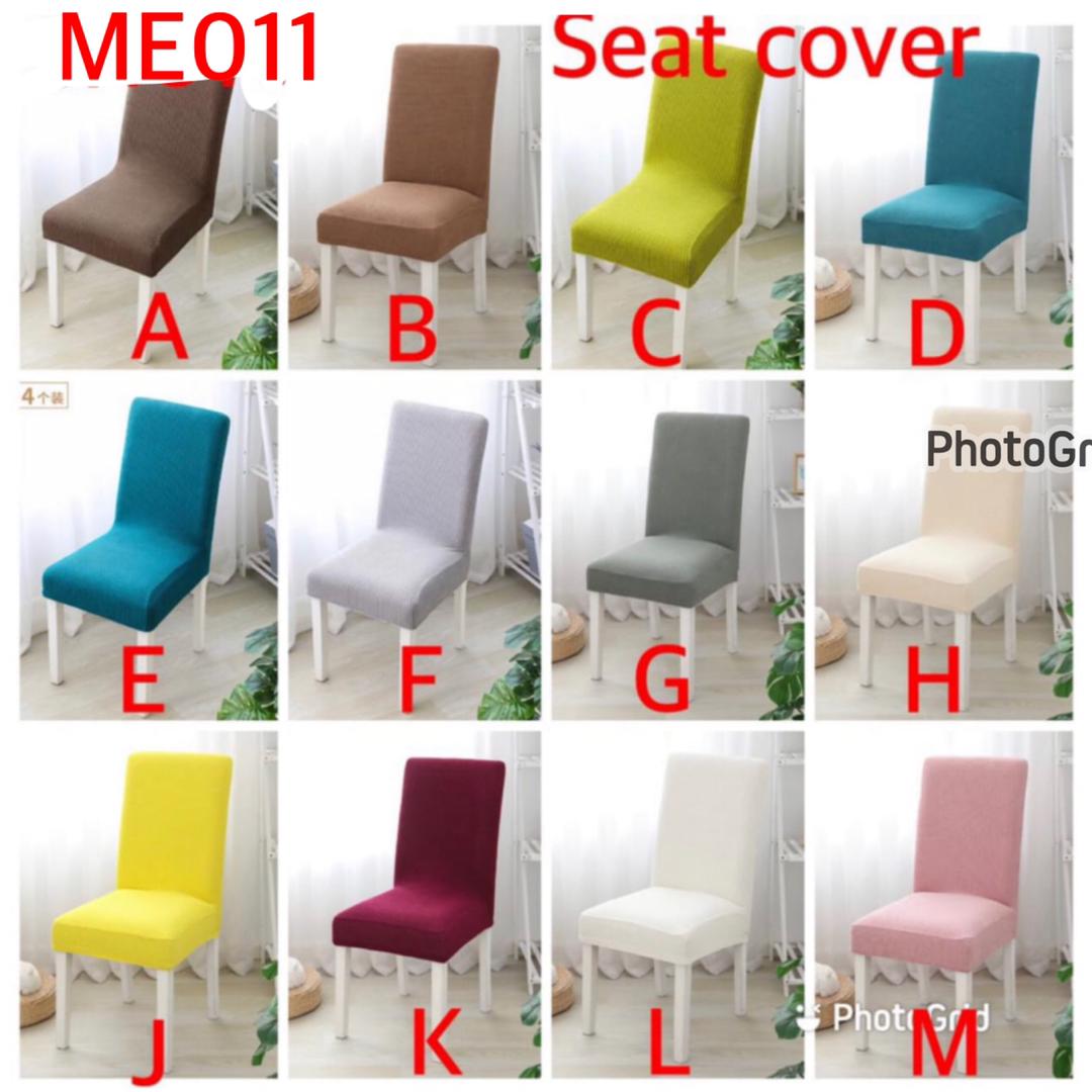 CLEARANCE SALE!! ELEGANT DINNING SEAT COVERS- The seat covers are stretchable suitable for all sofas, are easy to install and easy to clean MIN ORDER 2PCS AND ABOVE