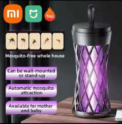 Mosquito killer lamp, Pest control Lamp for Indoor and Outdoor, USB powered, Electric Shock Purple Light Catalyst with Repellent Mosquito Attractor Night Light. Consist of; Cable + brush wiper