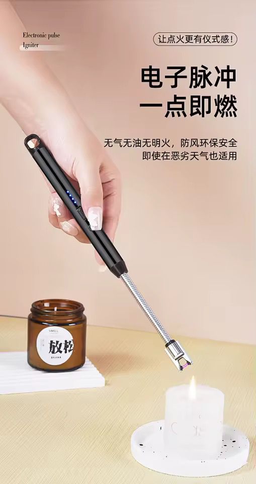 Windproof Lighter Arc Pulse Ignition Guns USB Rechargeable Type-C Interface Portable Kitchen Igniters With Couple Household Camp