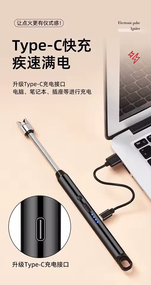 Windproof Lighter Arc Pulse Ignition Guns USB Rechargeable Type-C Interface Portable Kitchen Igniters With Couple Household Camp