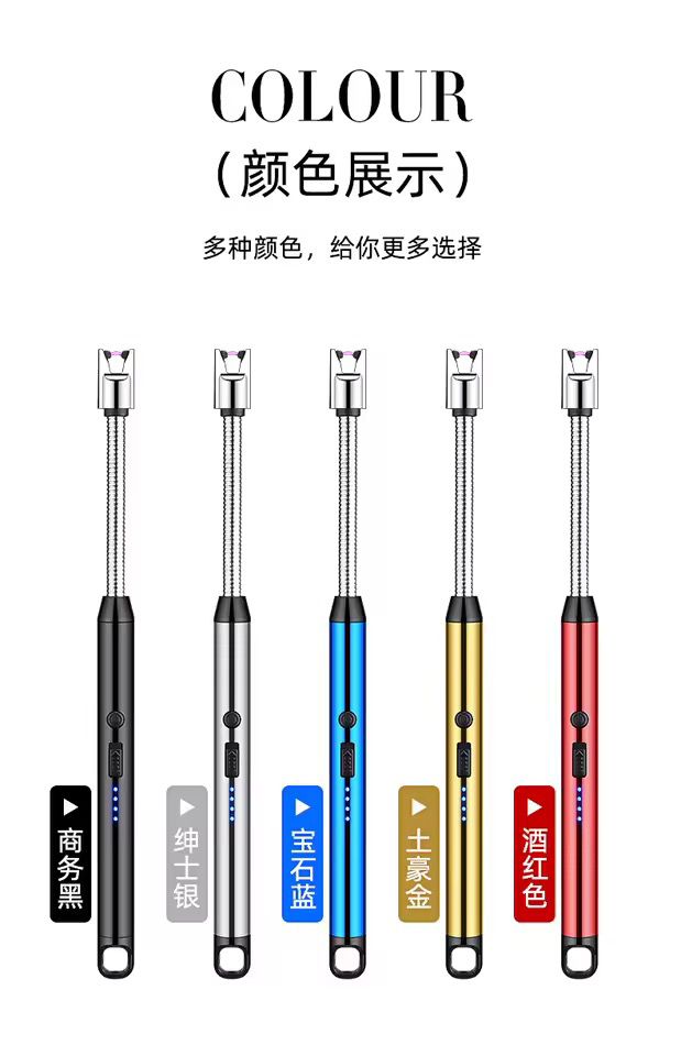Windproof Lighter Arc Pulse Ignition Guns USB Rechargeable Type-C Interface Portable Kitchen Igniters With Couple Household Camp