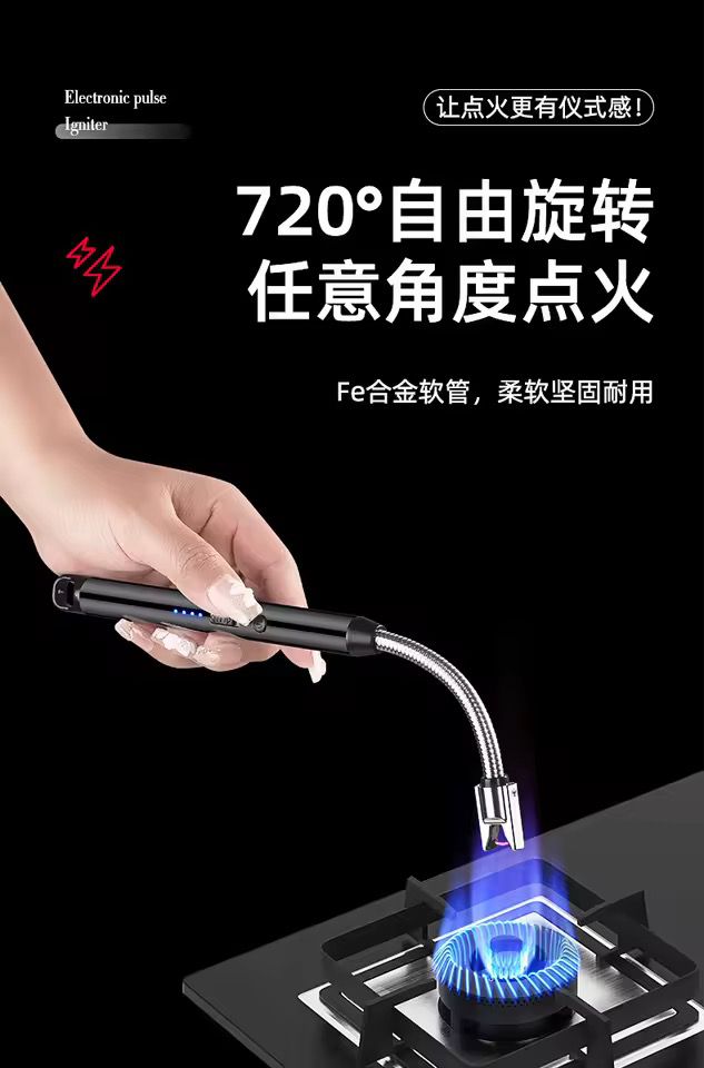Windproof Lighter Arc Pulse Ignition Guns USB Rechargeable Type-C Interface Portable Kitchen Igniters With Couple Household Camp
