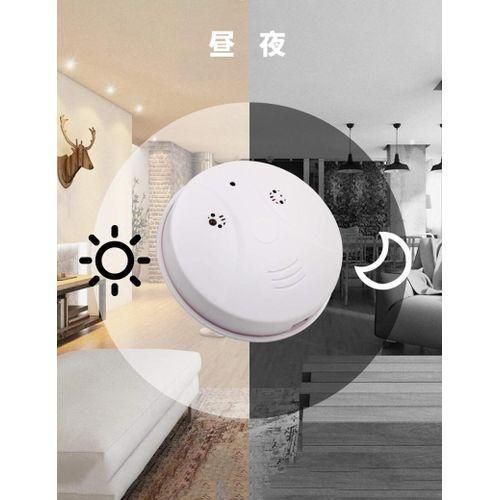 Hidden Camera Smoke Detector WiFi Spy Camera Hidden Cameras with Video Wireless Small Camera with Night Vision and Motion Detection Indoor Camera for Home Security Nanny Cam+ FREE 32GB MEM CARD