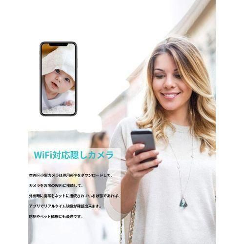 Hidden Camera Smoke Detector WiFi Spy Camera Hidden Cameras with Video Wireless Small Camera with Night Vision and Motion Detection Indoor Camera for Home Security Nanny Cam+ FREE 32GB MEM CARD
