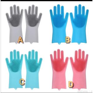 Silicone Washing Gloves,Cleaning Brush for Housework, Cars, Dogs ,Dishes