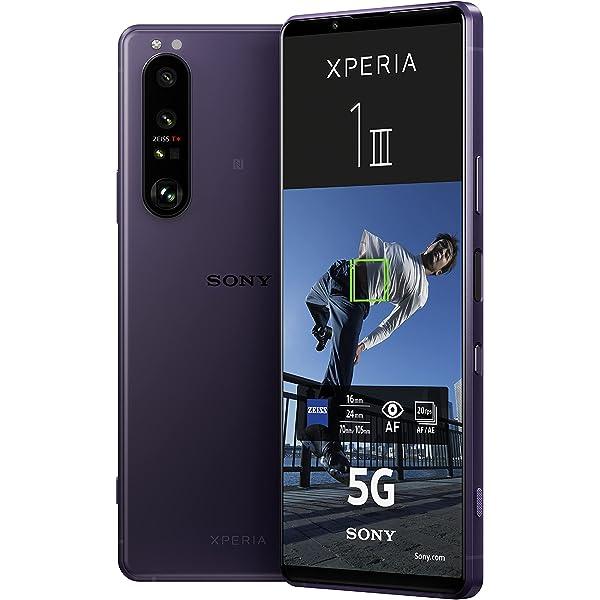 REFURBISHED SONY XPERIA 1 iii 256GB BLACK DISPLAY 6.50 INCHES  TRIPPLE REAR CAMERA 12MP + 12MP + 12MP WITH FOUR MONTHS WARRANTY