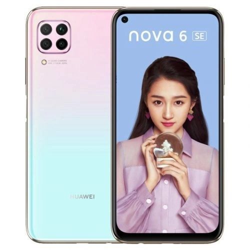 REFURBISHED HUAWEI P40 LITE 8GB RAM 128GB DISPLAY 6.4 INCHES REAR CAMERA  48MP + 8MP + 2MP + 2MP BATTERY CAPACITY 4200MAH