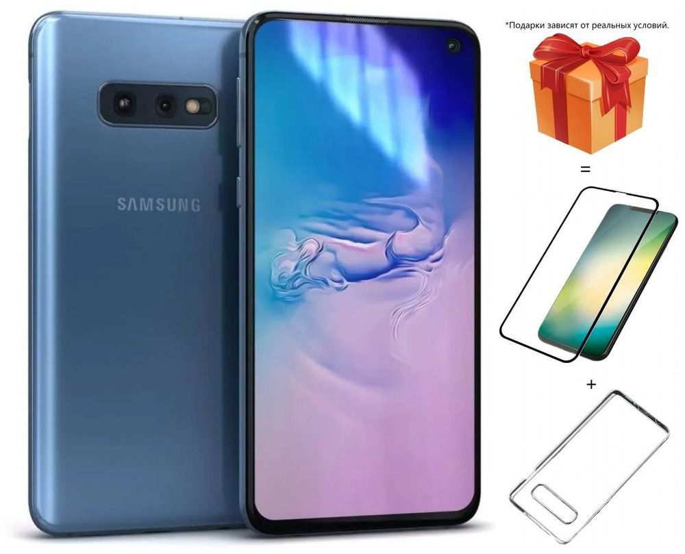 REFURBISHED SAMSUNG S10E 128GB ROM 6GB RAM DISPLAY 5.8 INCHES REAR CAMERA 12MP + 16MP FRONT CAMERA 10MP ANDROID 12 WITH ACCESSORIES