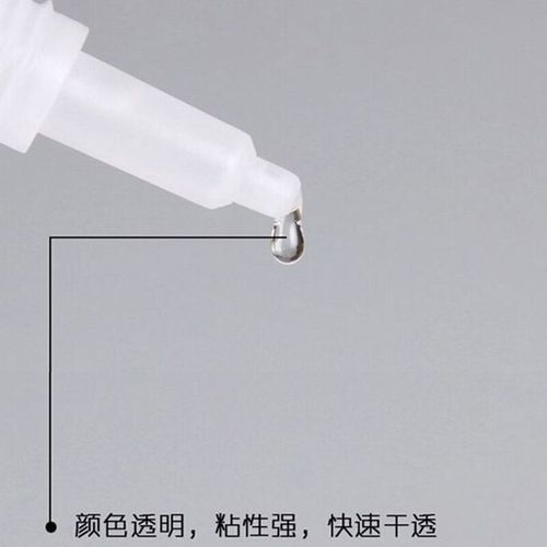Nail Glue Nail Adhesion Nail Bond Non Toxic  YDD