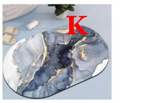 Anti-Slip Super Absorbent Floor Mat 40×60cm – Nappa Leather Surface, Non-Slip Rubber Bottom, Fast-Drying Bathroom/Kitchen/Toilet Door Mat – Multiple Designs Available