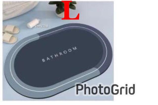 Anti-Slip Super Absorbent Floor Mat 40×60cm – Nappa Leather Surface, Non-Slip Rubber Bottom, Fast-Drying Bathroom/Kitchen/Toilet Door Mat – Multiple Designs Available