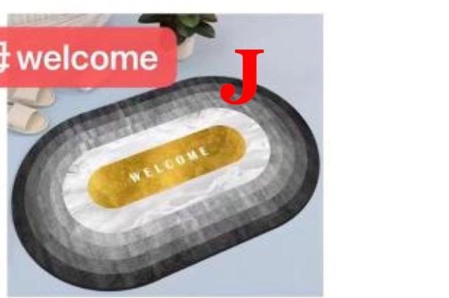 Anti-Slip Super Absorbent Floor Mat 40×60cm – Nappa Leather Surface, Non-Slip Rubber Bottom, Fast-Drying Bathroom/Kitchen/Toilet Door Mat – Multiple Designs Available