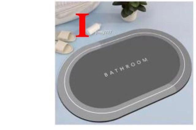 Anti-Slip Super Absorbent Floor Mat 40×60cm – Nappa Leather Surface, Non-Slip Rubber Bottom, Fast-Drying Bathroom/Kitchen/Toilet Door Mat – Multiple Designs Available