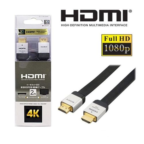 Sony 2M High Speed HDMI Cable 4K UHD with Ethernet and 3D Support – Premium Durable HDMI to HDMI Cable for TV, Laptop, PS4/PS5, Blu-ray, Projector & Home Theater – Model DLC-HE20HF