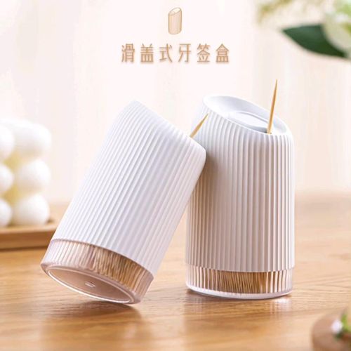 Elegant toothpick holder . Toothpick Dispenser, luxury home decoration for home or restaurant, living room, bedroom, desktop, etc Complements appearance anywhere placed. Durable