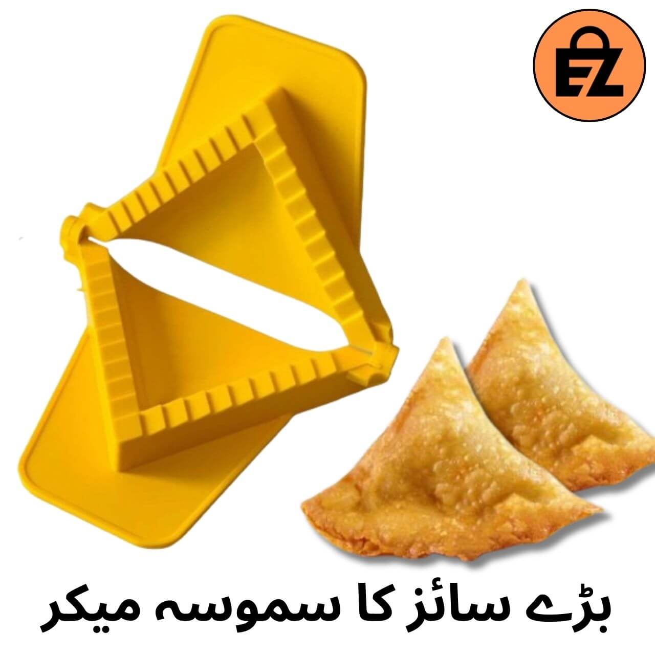 2-Piece Samosa Maker – Non-Stick, Easy-to-Use Dumpling Press Set For Perfect Homemade Samosas, Snacks, And Pastries – Quick, Neat, And Mess-Free