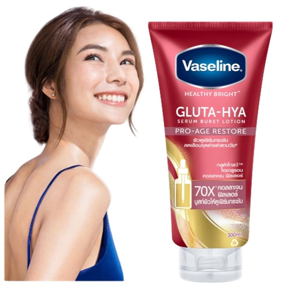 Vaseline Gluta-Hya Serum Burst Lotion Pro-Age Restore.- Vaseline Healing Jelly locks moisture deep within restoring skin's natural balance Address the signs of aging early on with the power