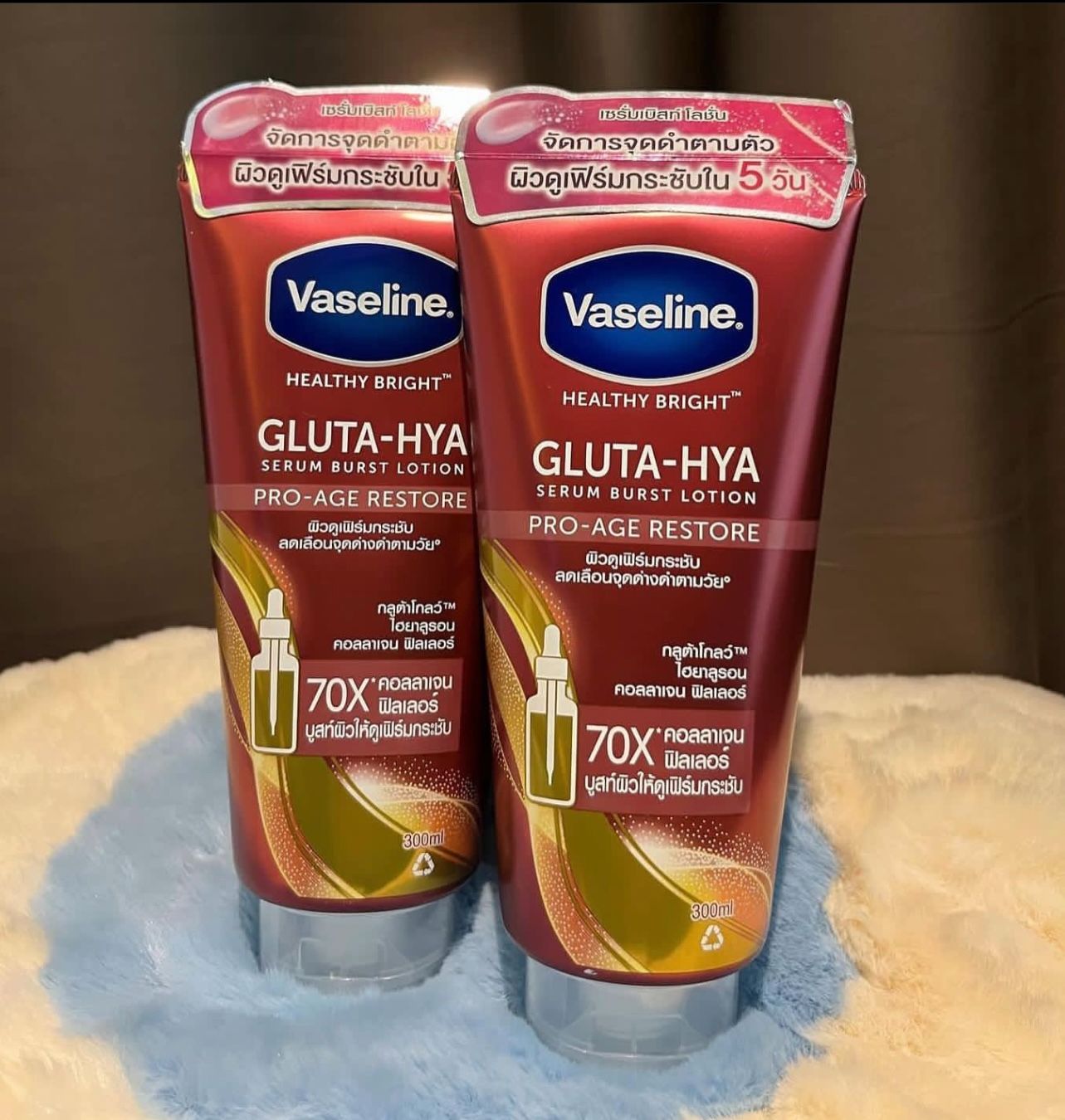 Vaseline Gluta-Hya Serum Burst Lotion Pro-Age Restore.- Vaseline Healing Jelly locks moisture deep within restoring skin's natural balance Address the signs of aging early on with the power