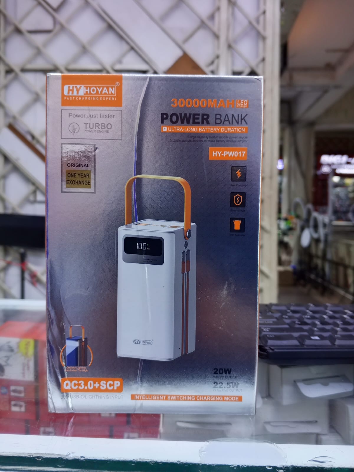 HYHOYAN 30000mAh Fast-Charging Power Bank HY-PW017 with LED Display, QC3.0+SCP 20W Output, USB-C & Lightning Input, Intelligent Protection, Ultra-Long Battery Duration & Carry Handle Design